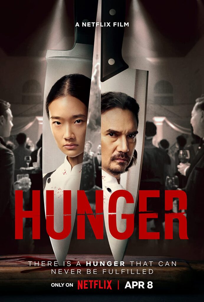“Hunger” Review