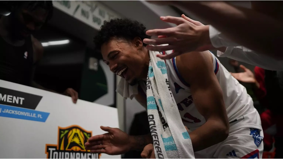 West Georgia’s ASUN Tournament Run Ends